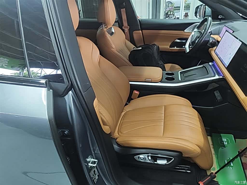 Xpeng G9, 2024 25