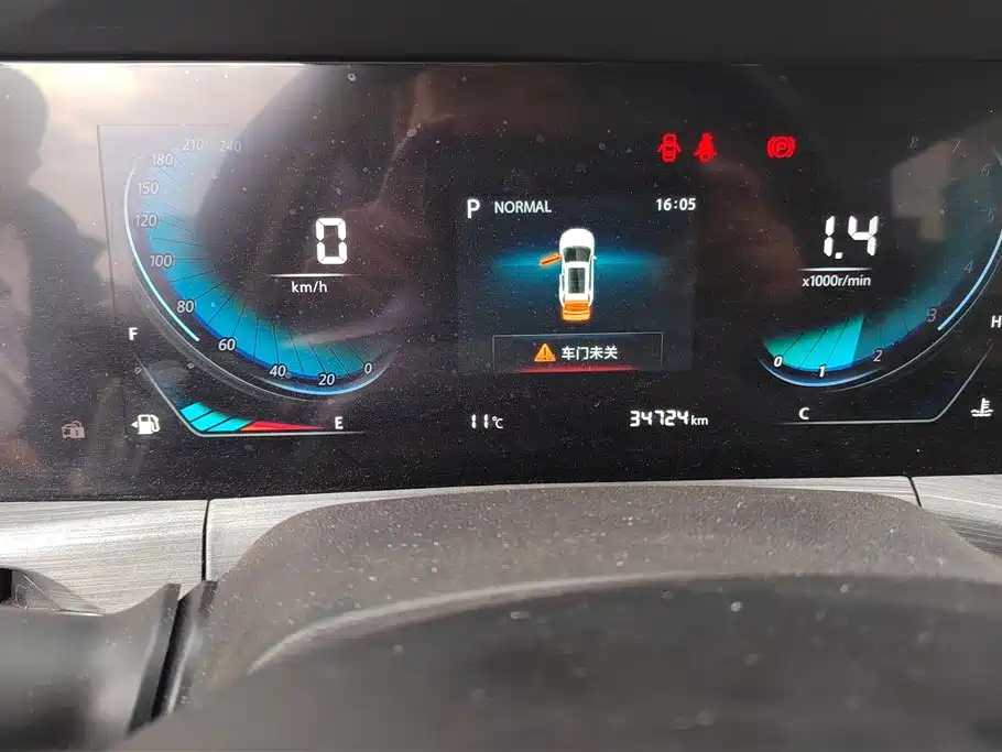 Changan CS55PLUS