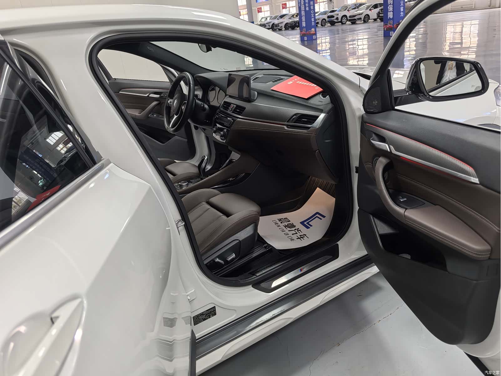 BMW X2, 2020 13