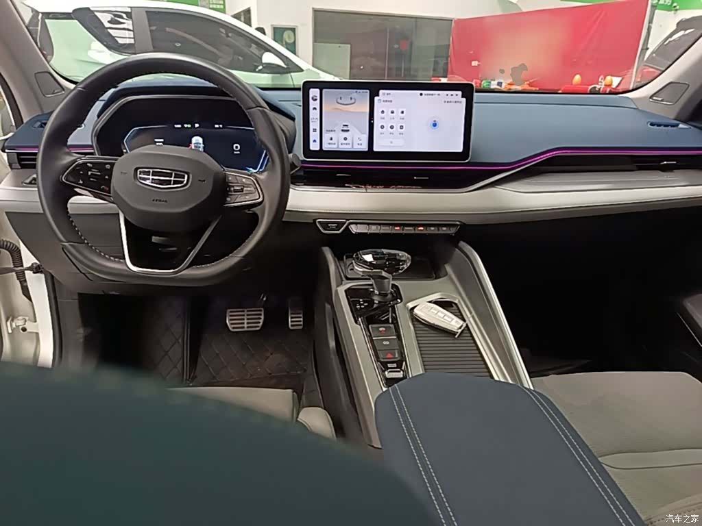 Geely Preface, 2023 10