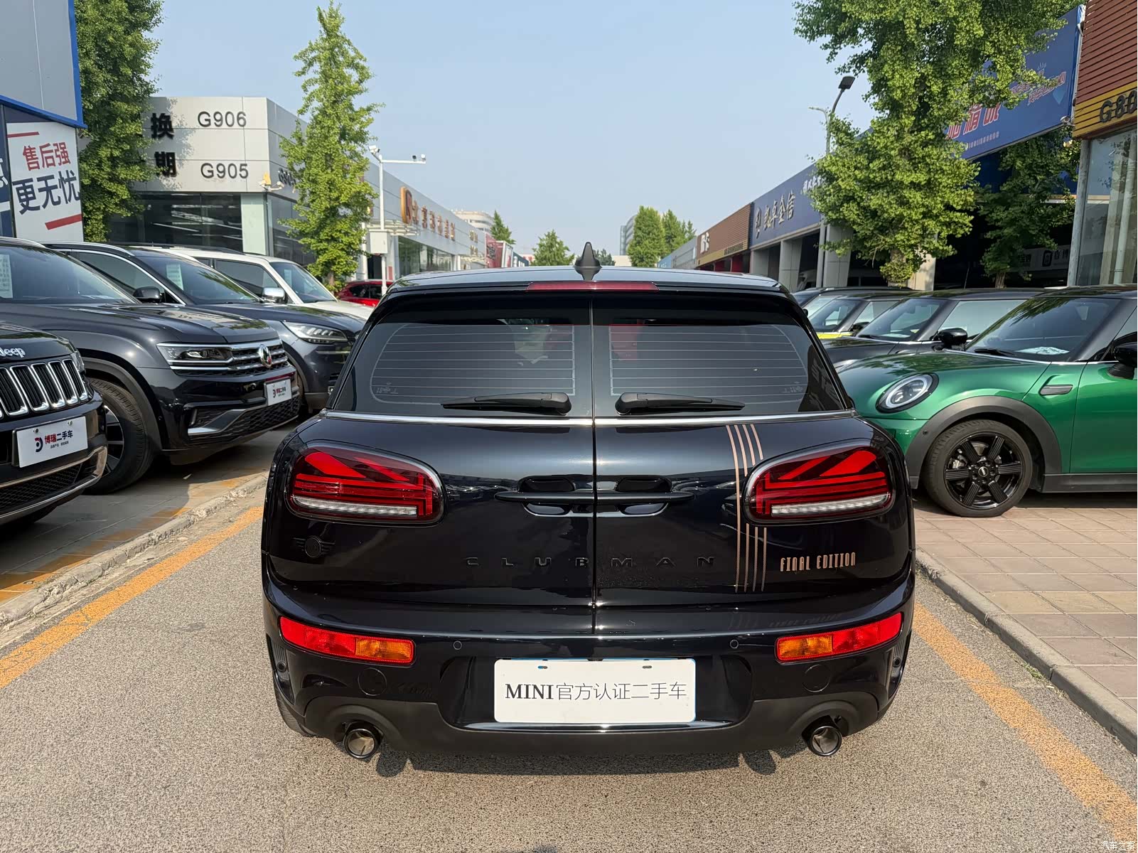 Mini Clubman, 2024 все фото