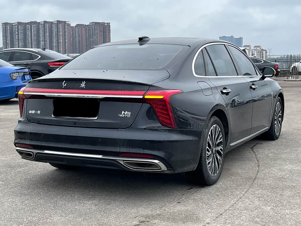 Hongqi H5