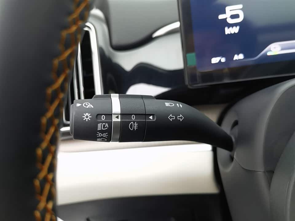 BYD Songjiang