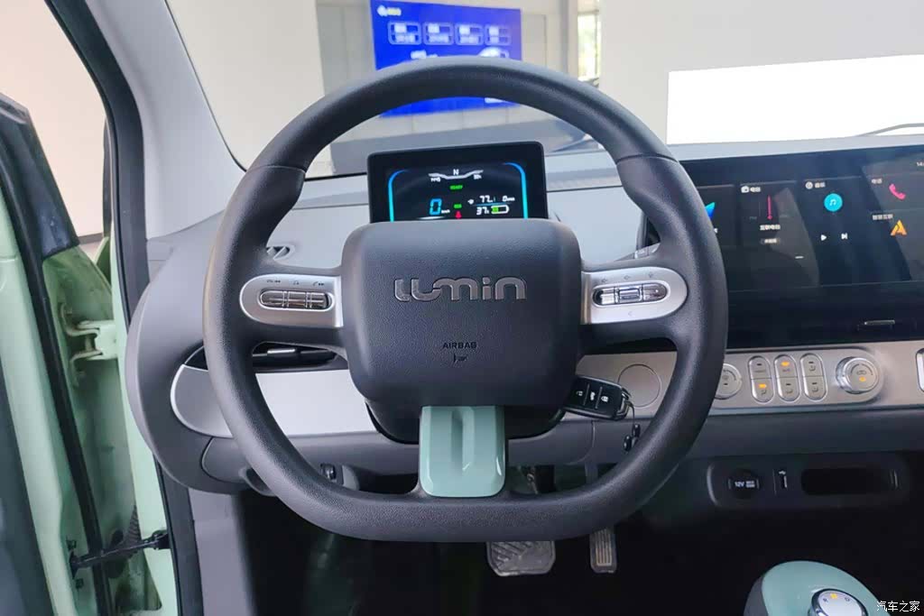 Changan Lumin, 2022 15