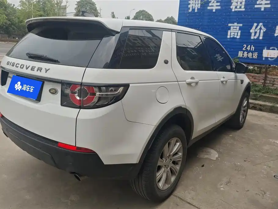 Land Rover Discover Shenxing Land Rover Discover Shenxing