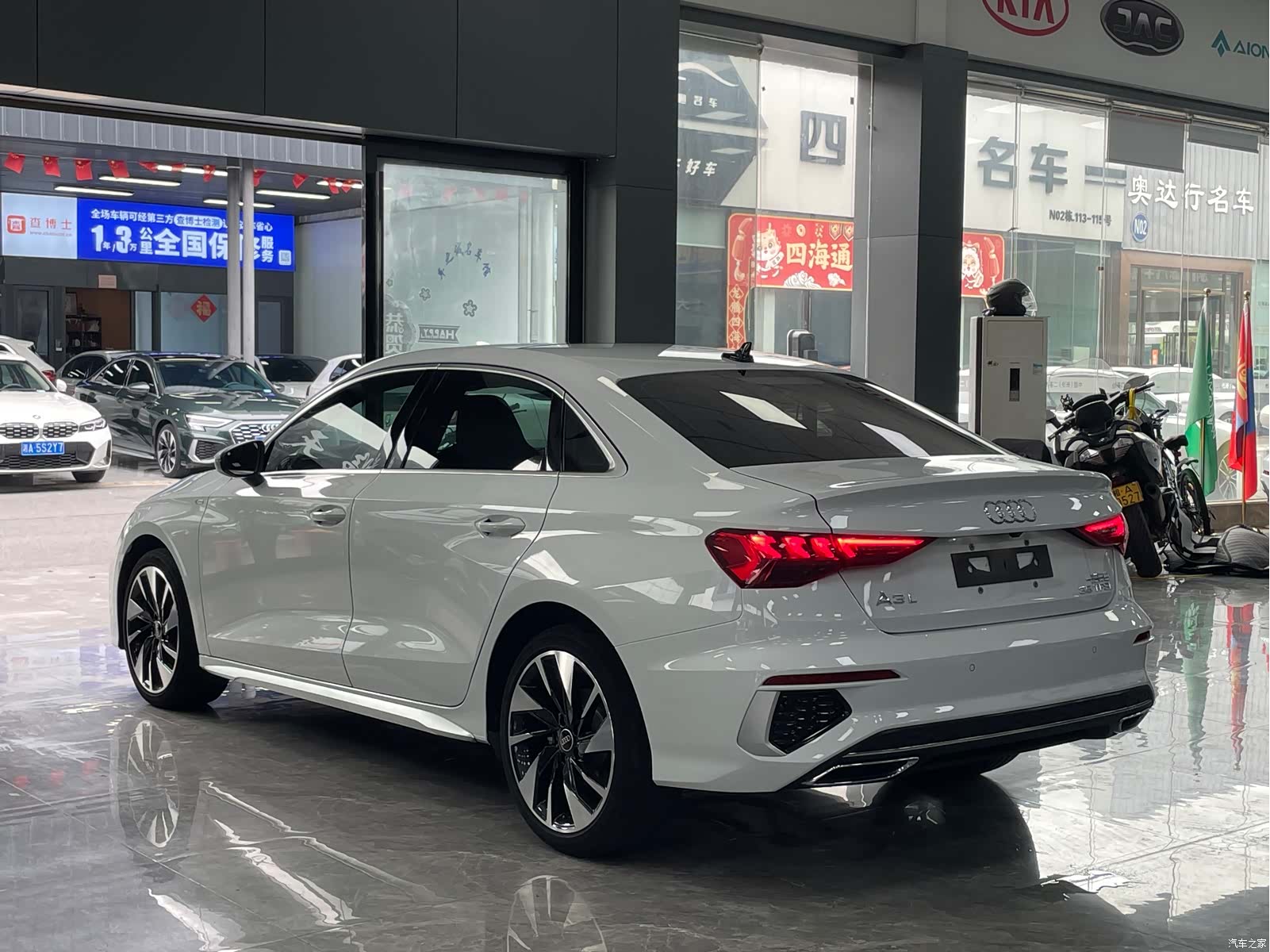 Audi A3, 2022 14