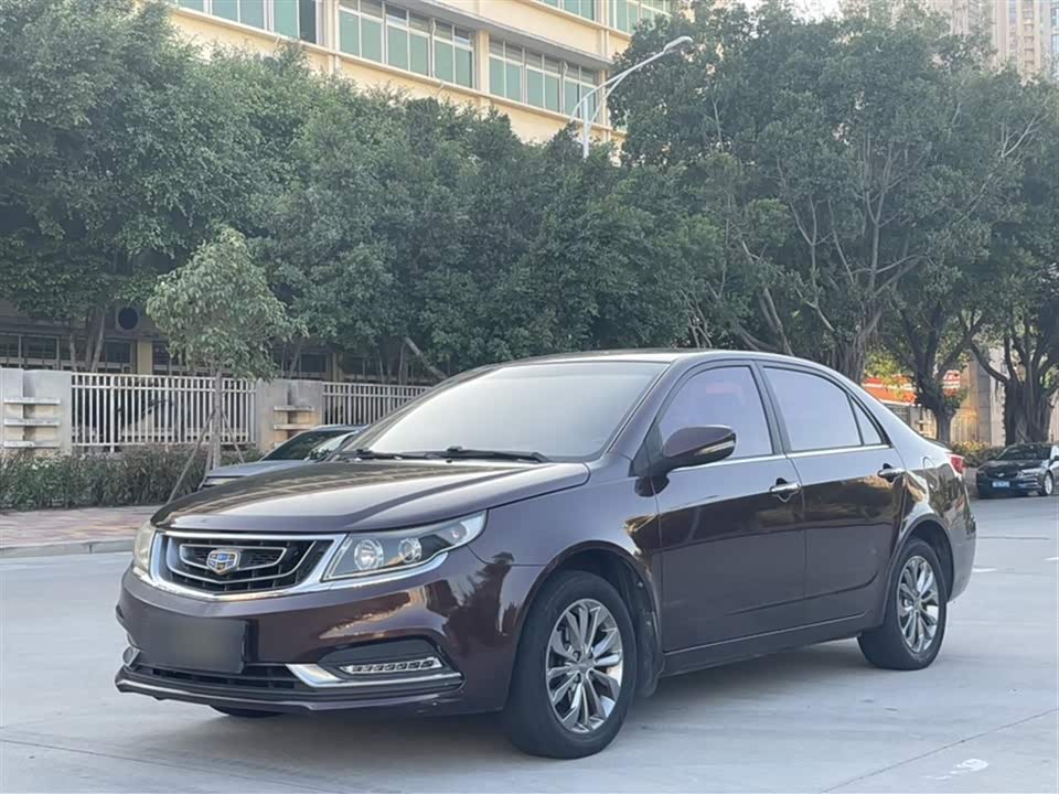 Geely Vision