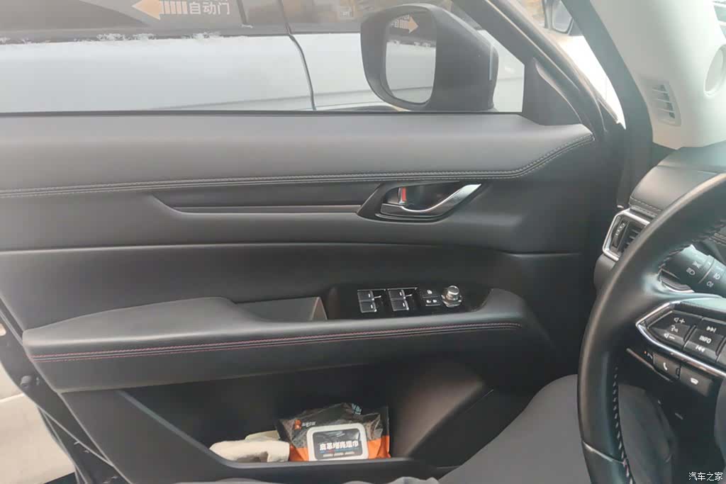 Mazda CX-5, 2021 7