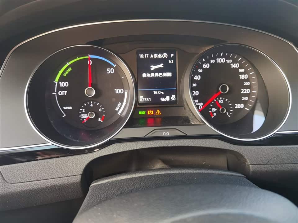 Volkswagen Magotan GTE