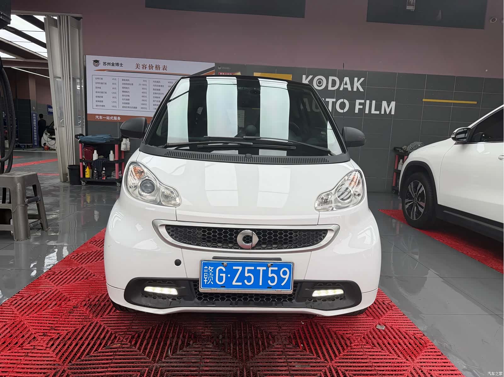 Smart Fortwo, 2015 1