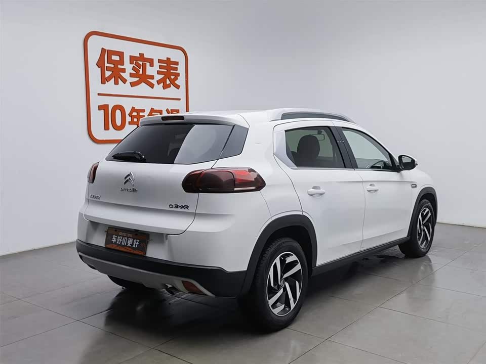 Citroen C3-XR