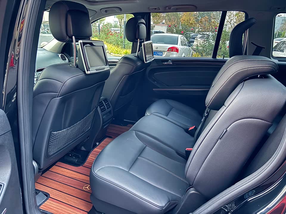 Mercedes-Benz GL grade