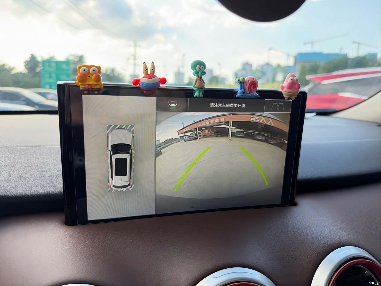 WEY VV6, 2019 13