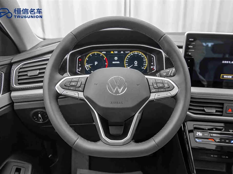 Volkswagen Tanyue