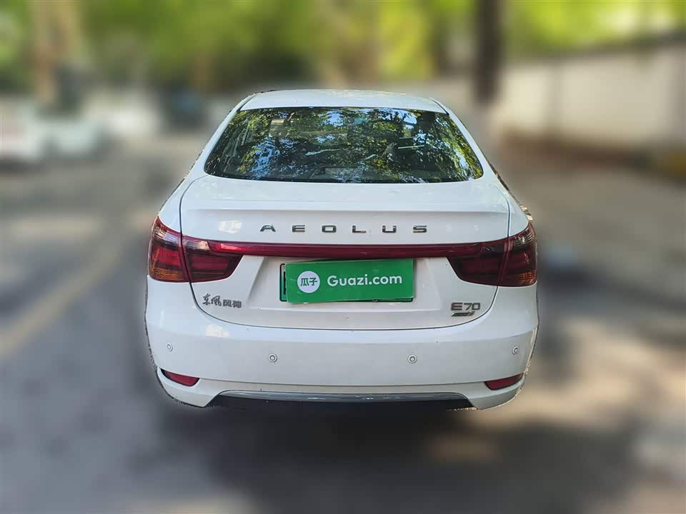 Aeolus E70