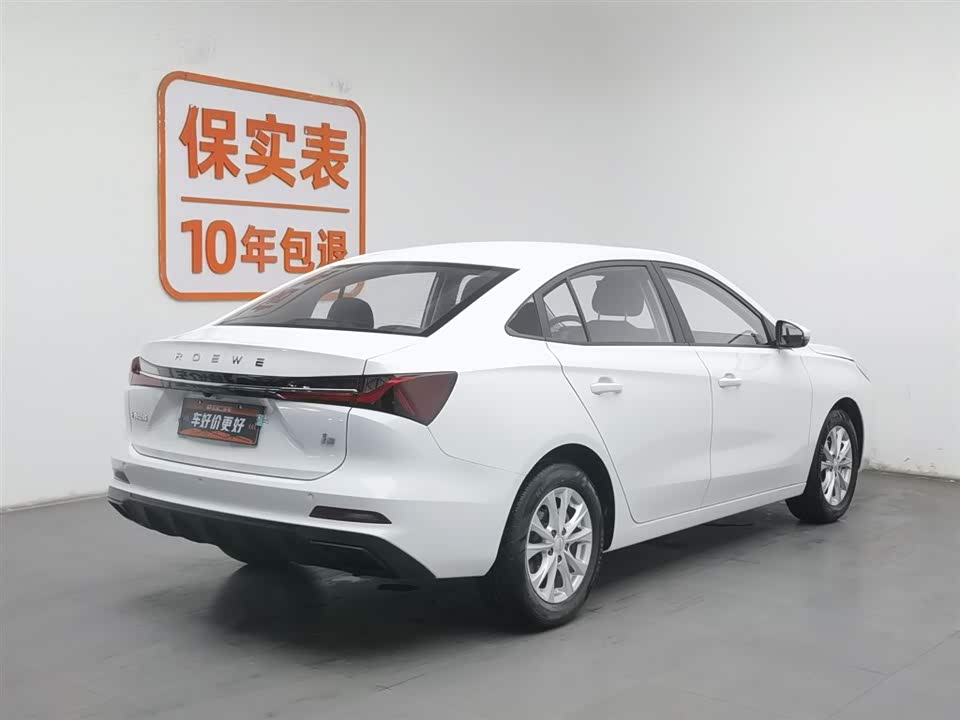 Roewe i5