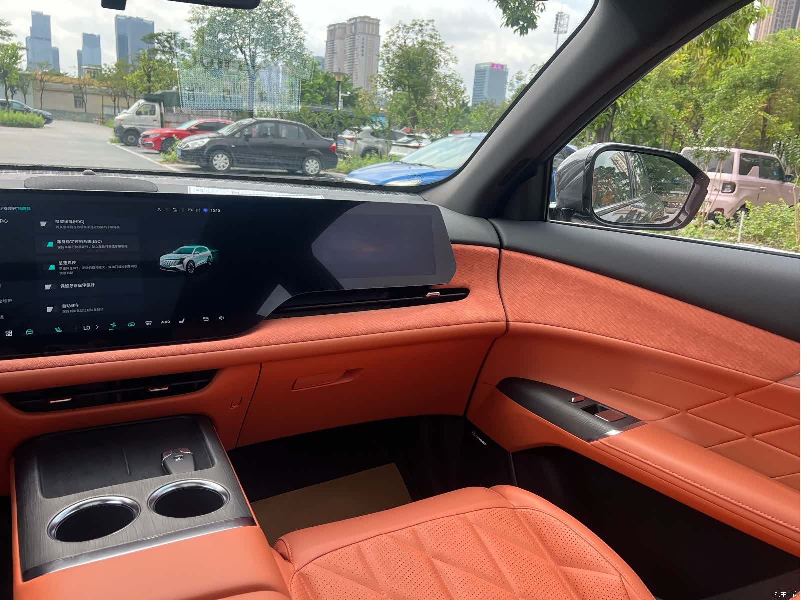 Changan CS75, 2024 16