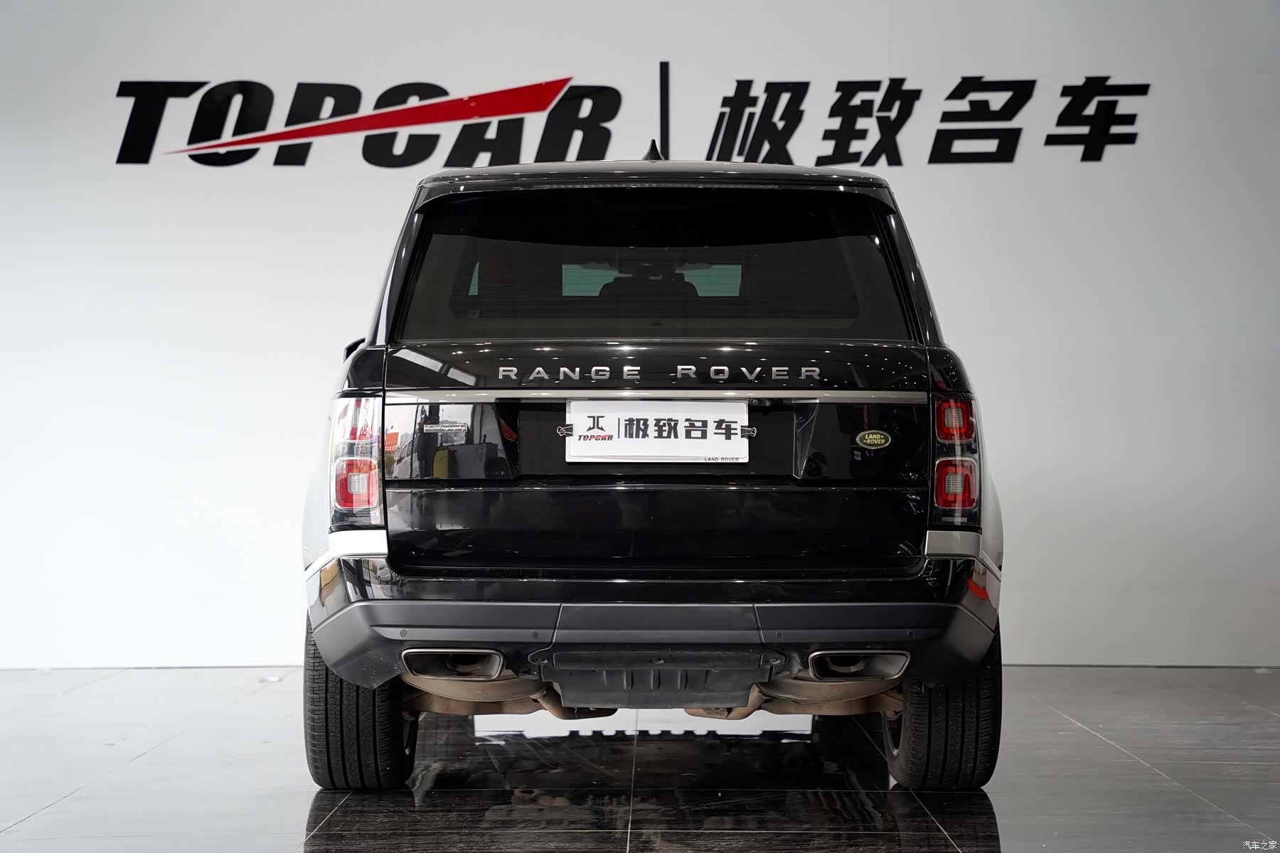Land Rover Range Rover, 2019 6