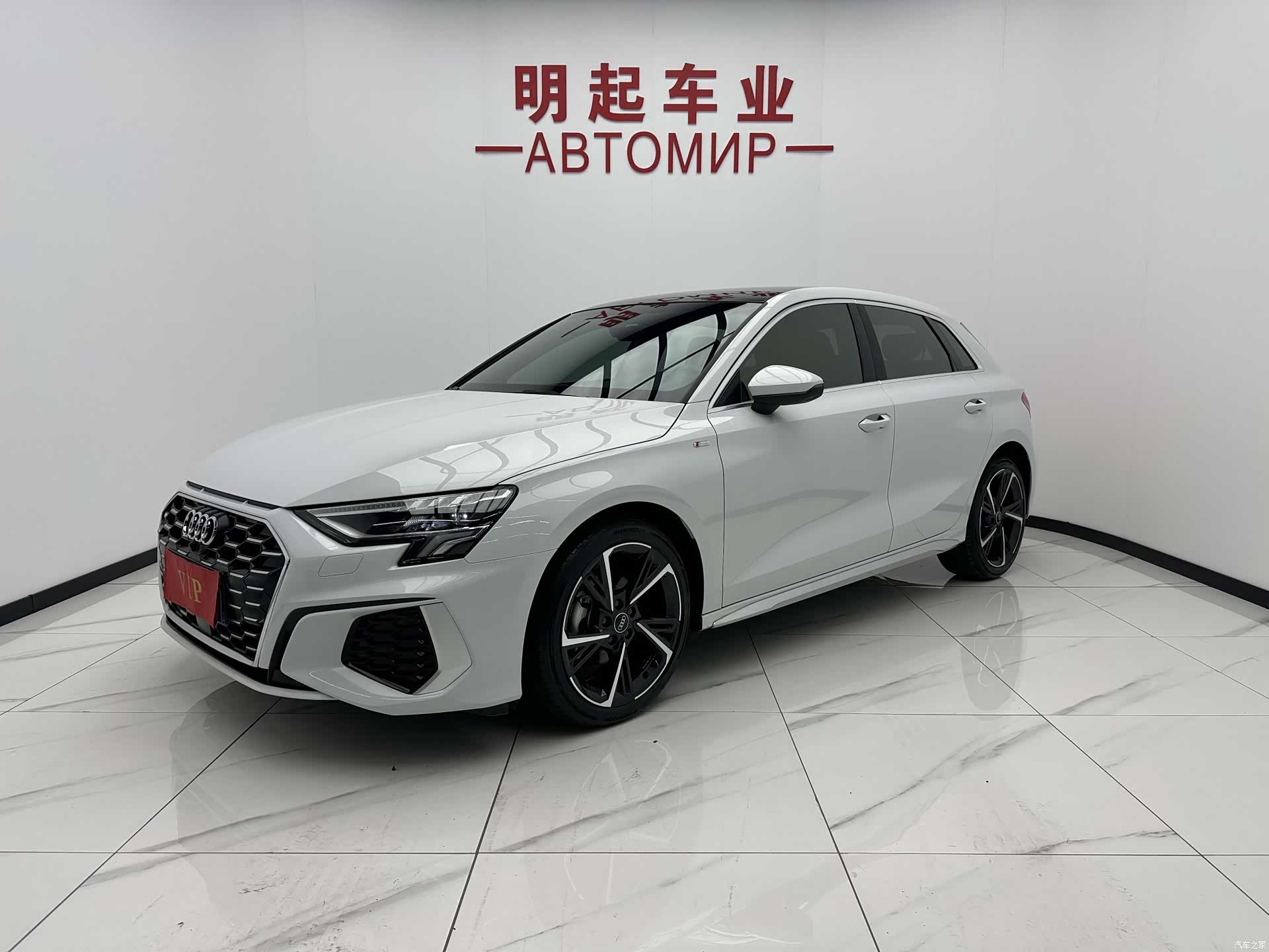 Audi A3, 2022 1