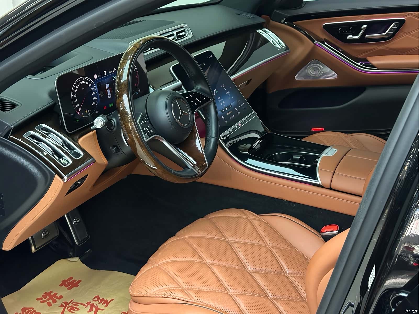 Maybach S-Class, 2021 8