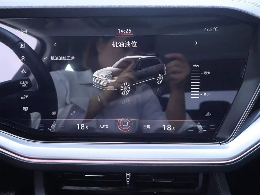 Volkswagen Touareg 2022, фото 10