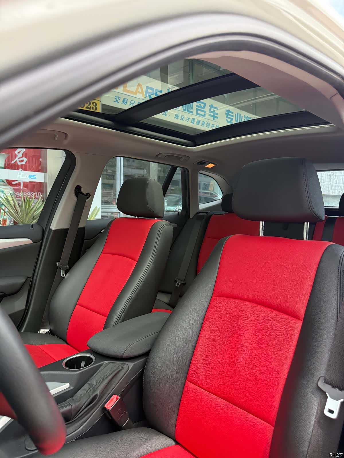 BMW X1, 2014 3
