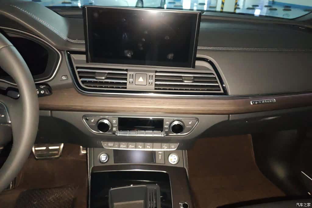 Audi Q5L, 2024 13