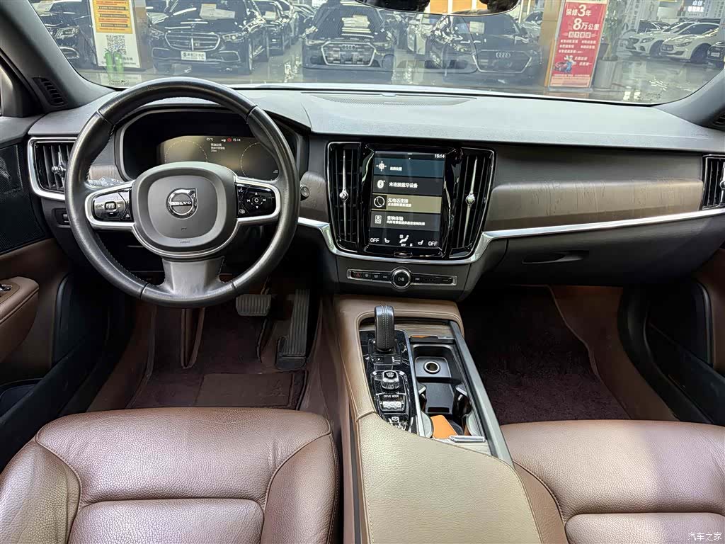 Volvo V90, 2021 8