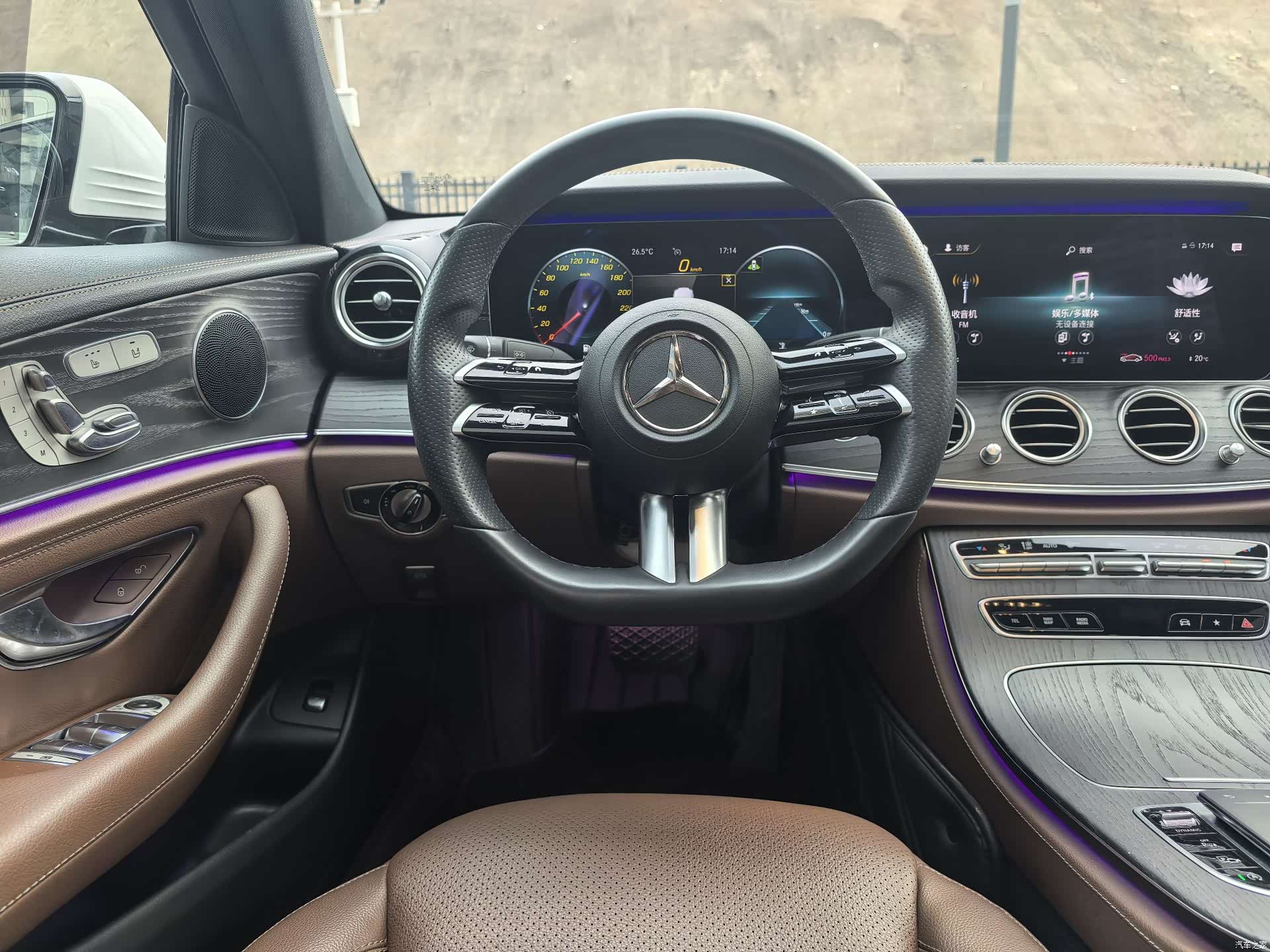 Mercedes-Benz E-Class, 2021 14