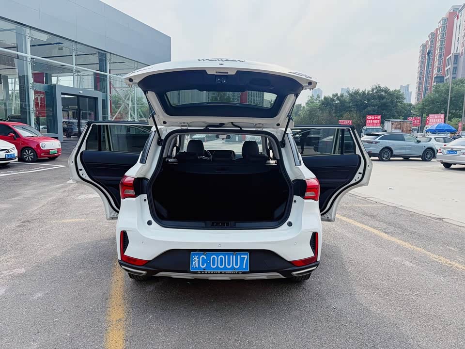 Trumpchi Trumpchi GS4