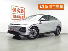 С��G6 2024�� 580 ������ Plus