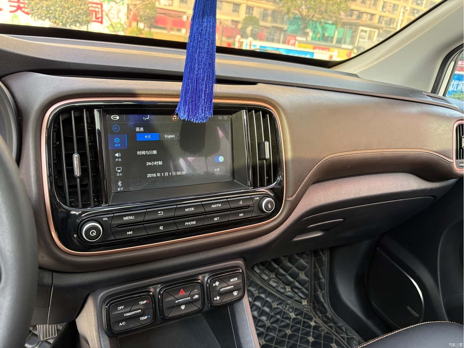 GAC GS3, 2018 6