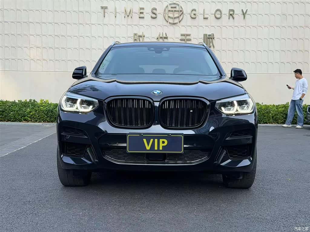 BMW X3, 2021 14