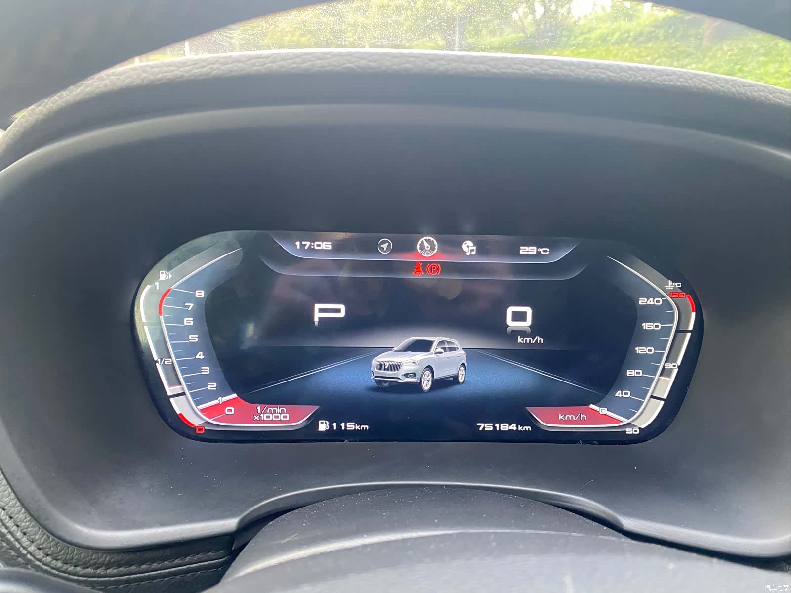 Borgward BX7, 2018 7
