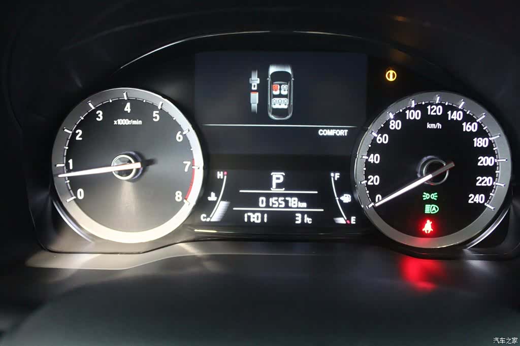 Honda UR-V, 2024 10