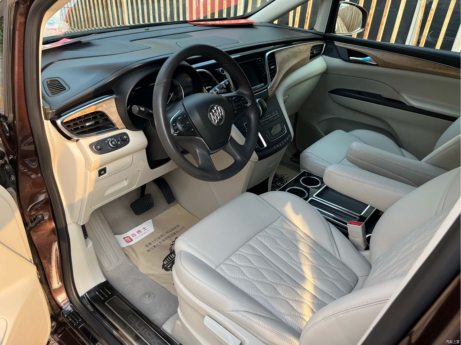Buick GL8, 2018 6