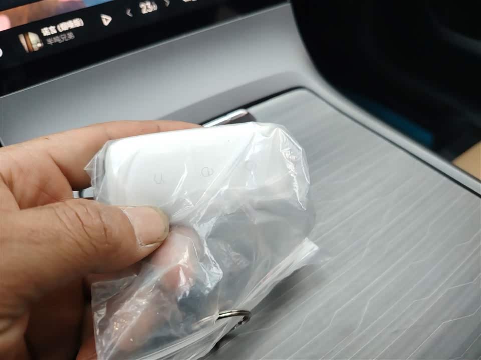 Geely Galaxy Galaxy L6