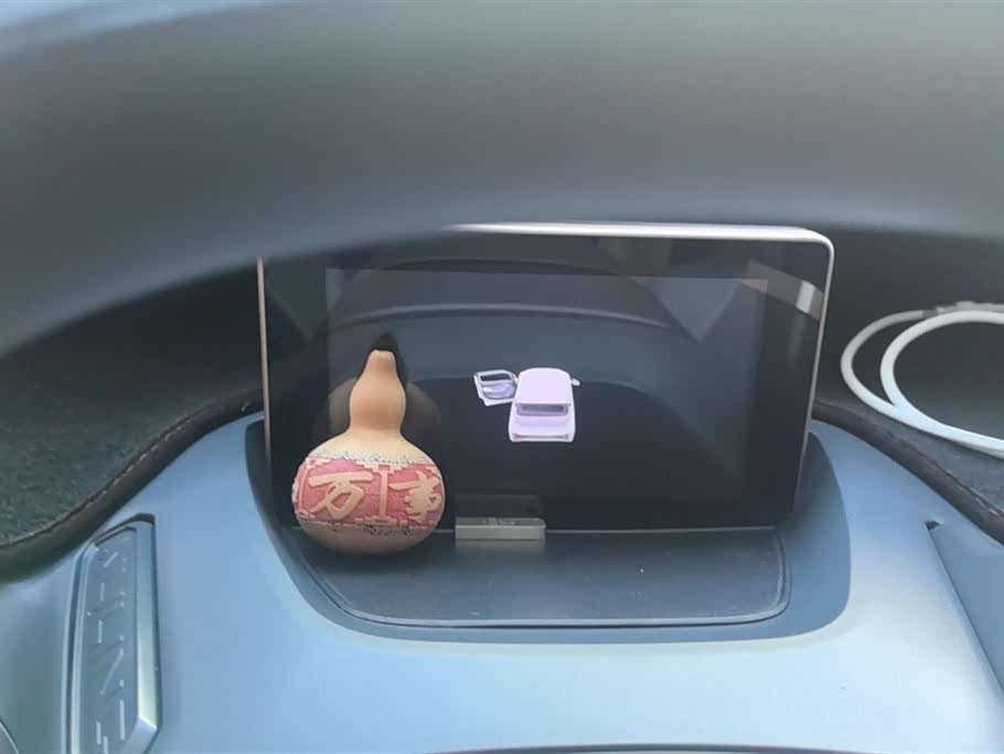 Wuling Wuling NanoEV