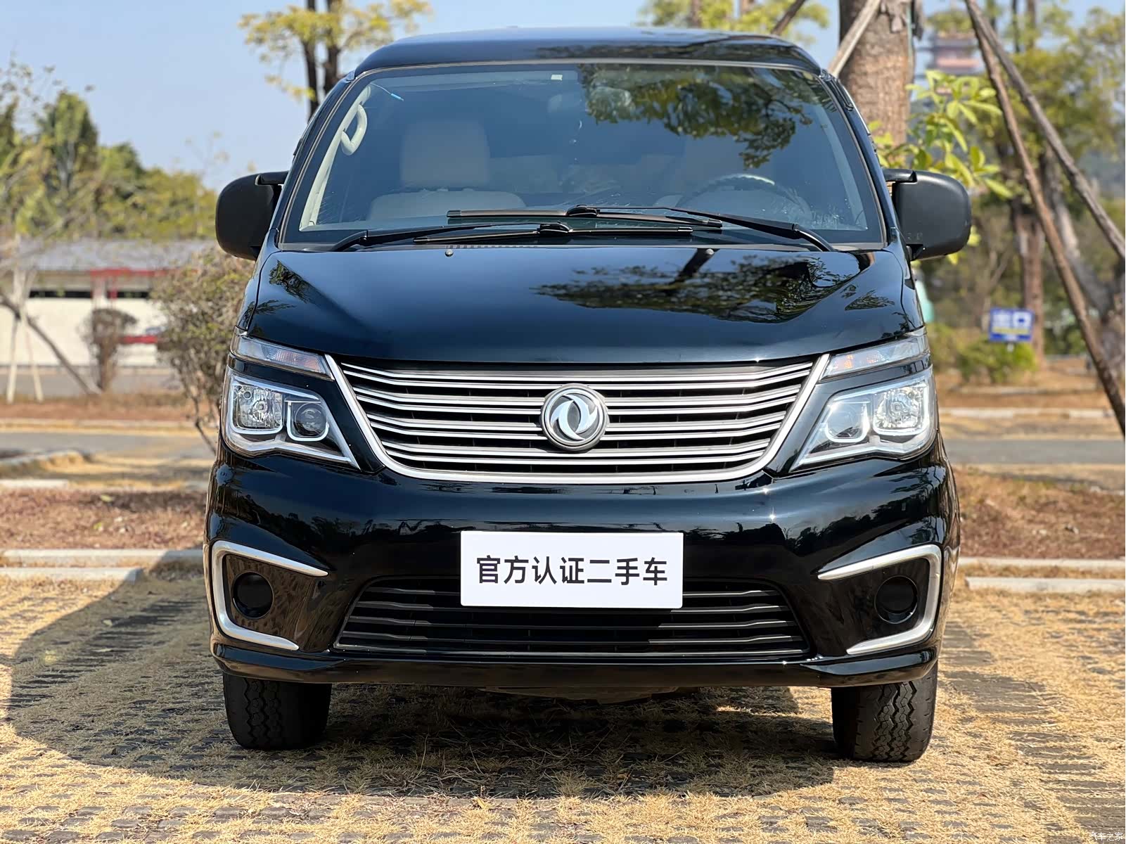 DongFeng M5L, 2021 2