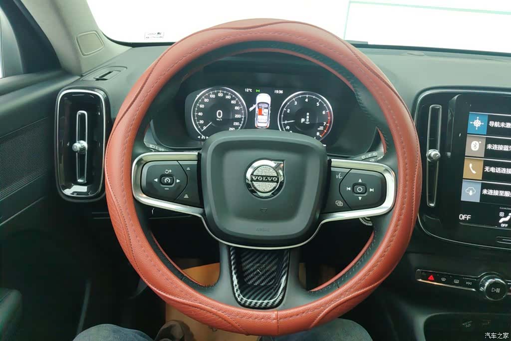 Volvo XC40, 2021 15