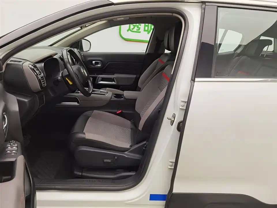 Citroen Tianyi C5 AIRCROSS