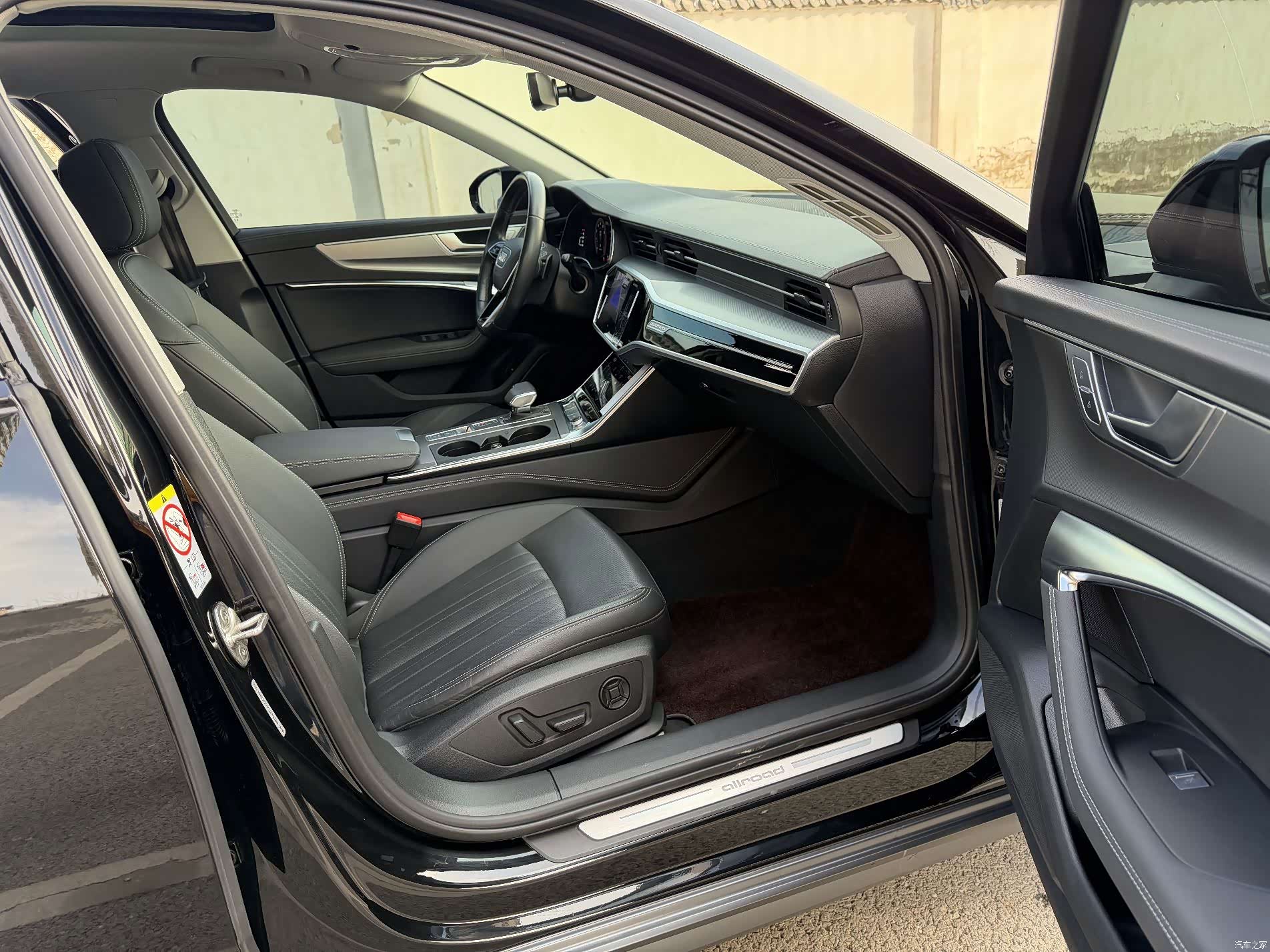 Audi A6, 2024 7