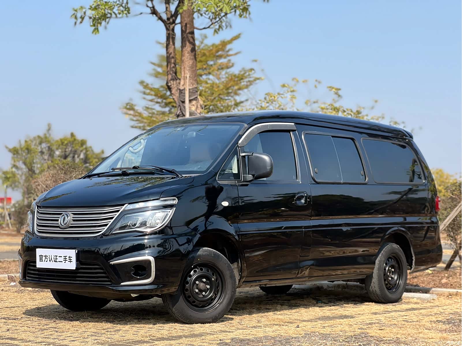 DongFeng M5L, 2021 1