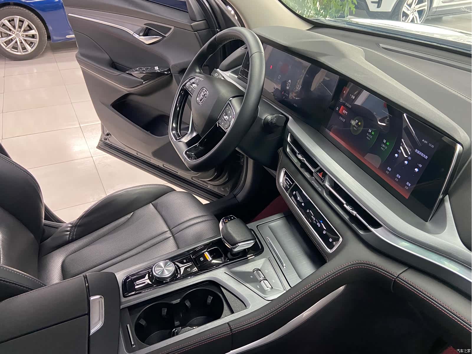 Changan CS75, 2022 19