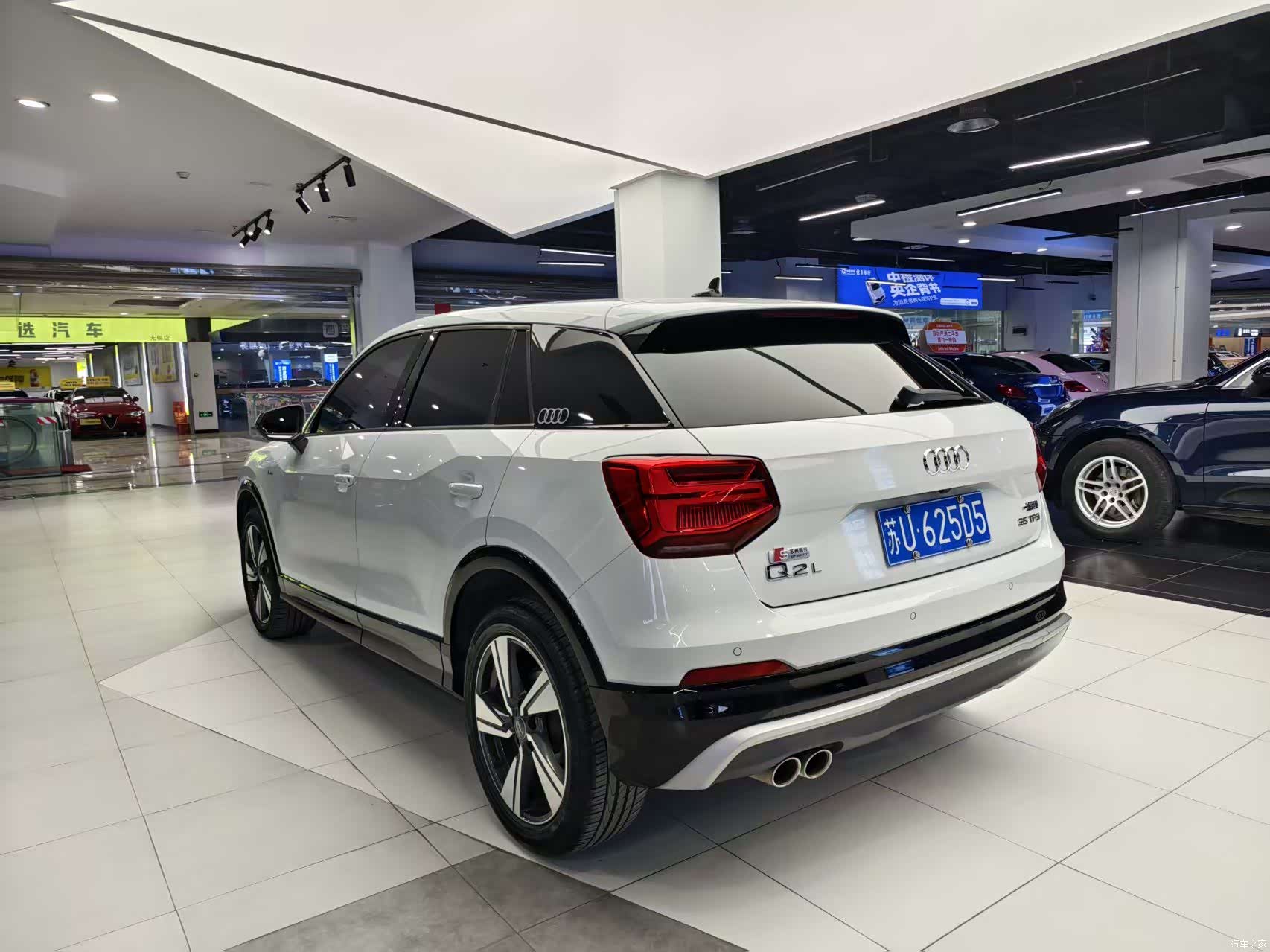 Audi Q2L, 2021 16
