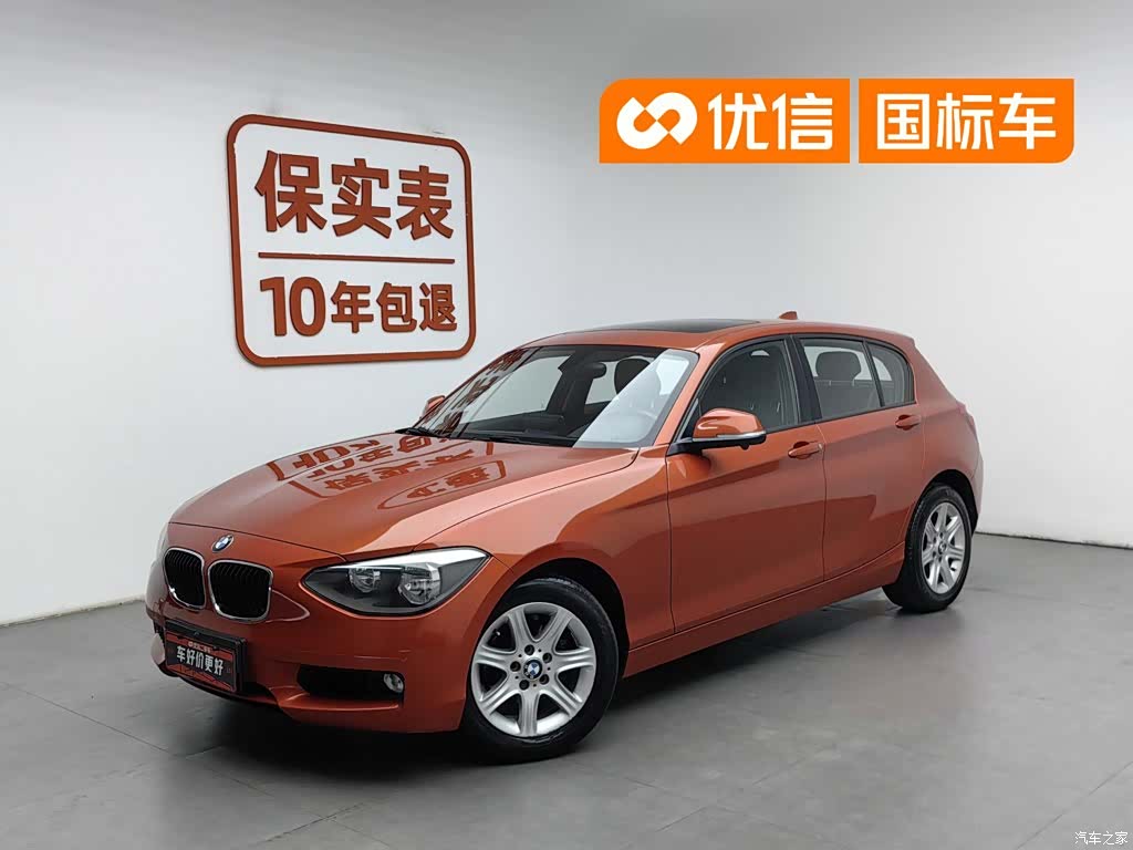 BMW 1 Series, 2014 1
