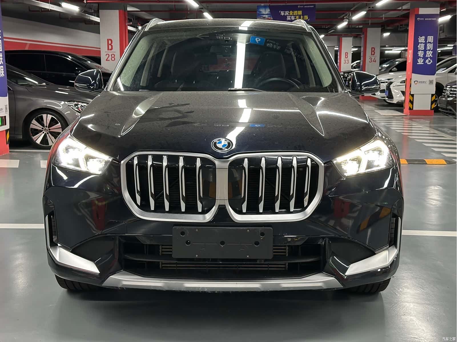 BMW X1, 2024 2