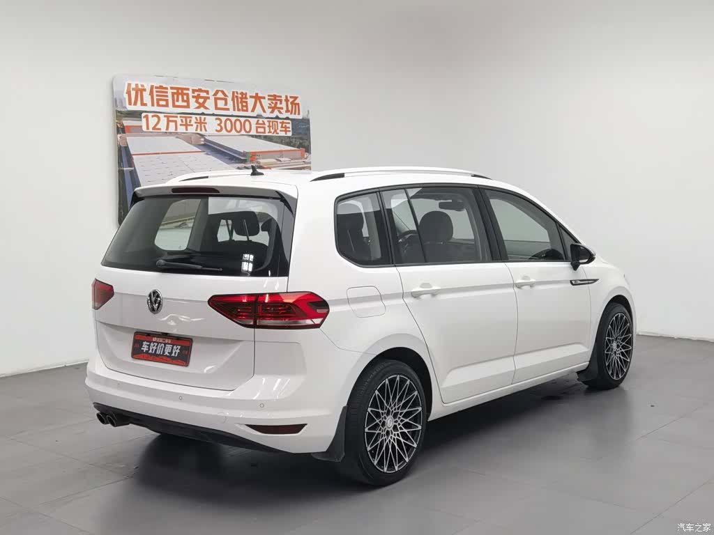 Volkswagen L, 2016 2