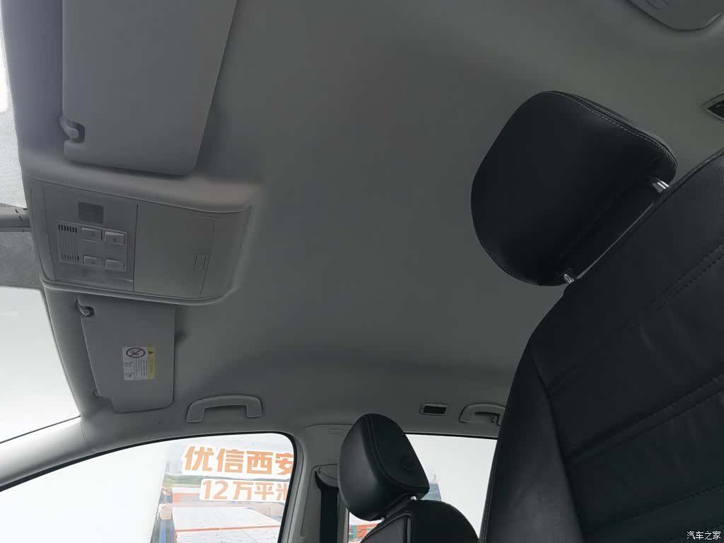 Volkswagen L, 2016 14