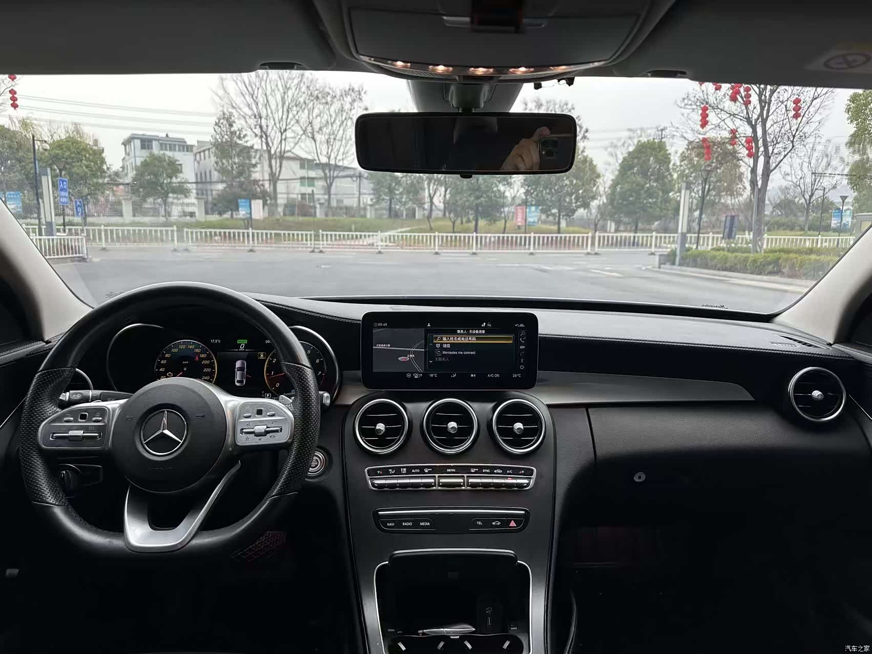 Mercedes-Benz C-Class, 2020 12